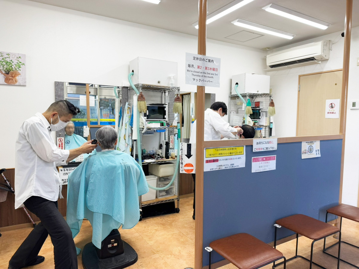 マックバーバー一之江店